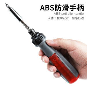 Chrome Vanadium Steel Screwdriver Set 15 In 1 Ratchet With Extendable Rod Magnetic Bits For Home Repair - Product Image 4