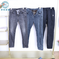 Jeans épais d'occasion pour hommes, vente en gros directe d'usine, liquidation, pantalons en denim chauds de seconde main, vêtements d'occasion de qualité supérieure pour hommes