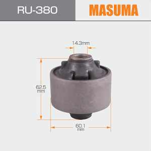 RU-380 الجبهة العلوي السيارات أنظمة التعليق ذراع التحكم جلبة ل 48068-29255 - Product Image 3