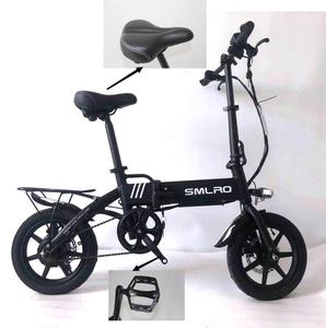 Vélo Électrique <span class=keywords><strong>Pliable</strong></span> <span class=keywords><strong>14</strong></span> <span class=keywords><strong>Pouces</strong></span>, 36V 250W, Ebike, Livraison Directe depuis nos Entrepôts UE, États-Unis et Royaume-Uni - Product Image 4