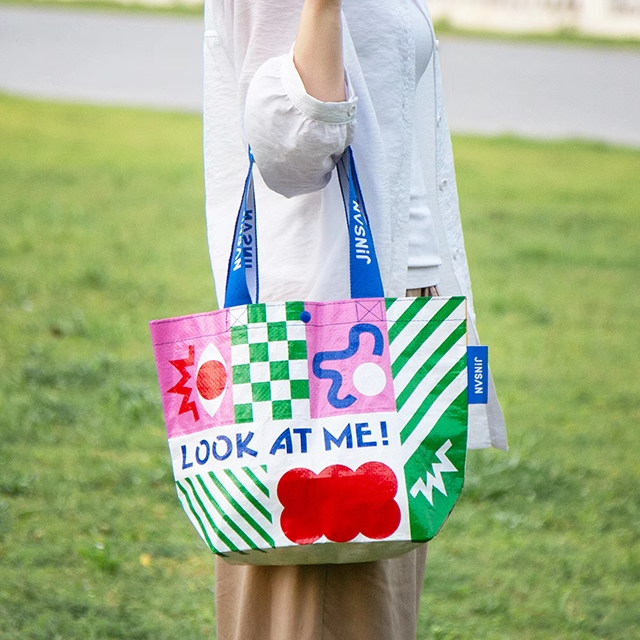 Guardami [porta e porta]]