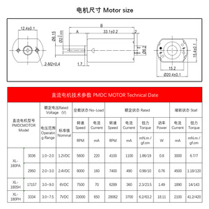 Motor micro DC para taladro de uñas y juguetes DIY XL 180pa 1.2VDC de alta velocidad y bajo ruido - Product Image 1