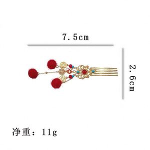 Pince à cheveux et épingle à cheveux en alliage rouge, style rétro élégant, avec pompon, pour femmes, accessoires pour mariage et anniversaire, peigne à cheveux décoratif - Product Image 6