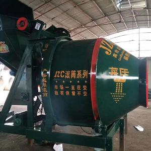 JZC Series Pengaduk Semen Elektrik Profesional Harga Mesin Campuran Beton - Product Image 6