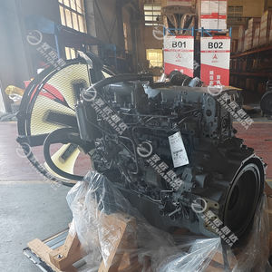 Оригинальный новый двигатель ISUZU 6WG1 6UZ1 4BG1 4JJ1 4JG1 C240 <span class=keywords><strong>4JB1</strong></span> <span class=keywords><strong>4JB1</strong></span> 4LE2 6BG1 6HK1 4HK1 - Product Image 6