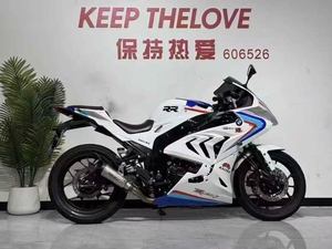 <span class=keywords><strong>Moto</strong></span> à essence <span class=keywords><strong>d</strong></span>'<span class=keywords><strong>occasion</strong></span> BMW 250cc très vendue. Très pratique et offrant <span class=keywords><strong>une</strong></span> excellente valeur pour l'argent. - Product Image 4