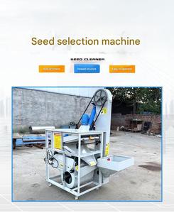 Máquina Industrial de Limpieza de Semillas que Elimina Impurezas con Alta Eficiencia para Granos y Arroz - Product Image 2