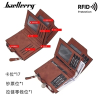 Dompet Pria Kulit PU Tipis Model Trifold dengan Resleting dan Kancing, Grosir