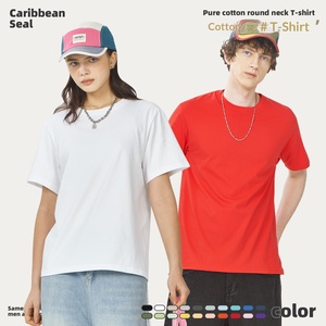 T-shirt de <span class=keywords><strong>sport</strong></span> tendance pour homme en coton pur 180g, avec coutures latérales, évacuation <span class=keywords><strong>générale</strong></span> de l'humidité, pour le <span class=keywords><strong>sport</strong></span>, de l'entrepôt de Guangzhou - Product Image 1