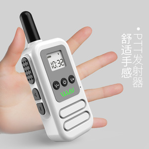Talkie-walkie Wali C90 Mini 1000mAh IP54 Portée 0-2km pour Salon de Beauté, Restaurant, KTV, Salon de Coiffure - Product Image 1