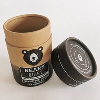 Boîte de papier tube artisanal de stratification mate exquise boîte de couvercle cadeau boîte cylindrique en relief