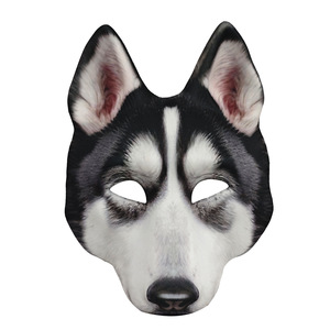 Máscara de <span class=keywords><strong>Husky</strong></span> de EVA para Disfraz de Halloween, Carnaval o Graduación - Product Image 5
