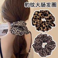 Chouchou imprimé léopard vintage style français, élastique à cheveux chic pour queues de cheval, très élastique, polyvalent, anneau pour chignon, accessoire de coiffure pour enfants