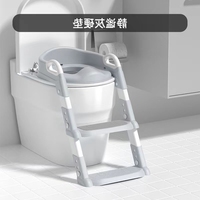 Échelle d'escalier de toilette de toilette pliante avec coussin de siège urinoir de toilette domestique, escabeau réglable articles ménagers