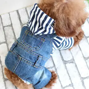 3Dクロッピングストライプ犬の服プライベートラベル4本足のファッショナブルなカウボーイスタイルのボタンデザインペットジーンズの服