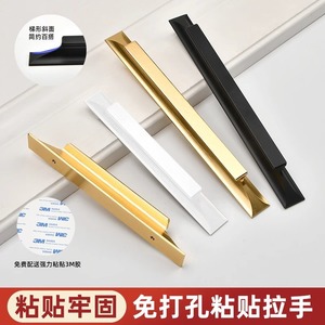 Manija de aluminio para gabinetes, diseño minimalista, fácil instalación, para armarios de zapatos, cocina y guardarropas - Product Image 4