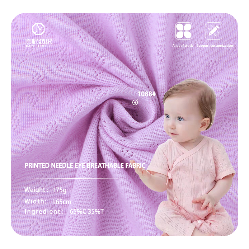65% хлопок, 35% полиэстер, 40s, мягкая, приятная на ощупь дышащая ткань, пуанты, наследие, трикотажная Домашняя одежда, одежда, платье, ткань для малышей