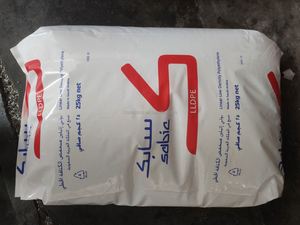 Vente à prix réduit Granules en polyéthylène haute densité Hdpe Pe 100 vierge de haute qualité pour tuyau - Product Image 2