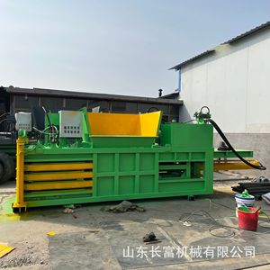 80T - Product Image 3