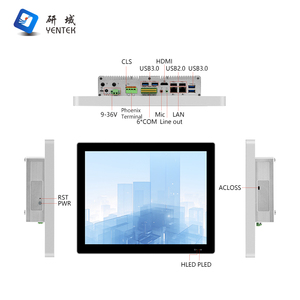 Fabricación de computadora de panel industrial integrada resistente IP65 2 LAN 6 RS232/485 Windows 10 IoT PC de panel industrial de montaje en pared - Product Image 2