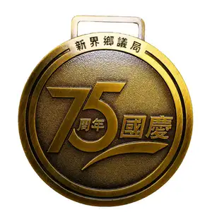 Fabrika özel maraton yarış madalyası altın gümüş bronz spor süblimasyon şerit alüminyum altın kaplama malzeme ile boş madalya