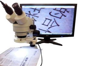 Caméra vidéo USB CCD, <span class=keywords><strong>microscope</strong></span> stéréo biologique, capture d'images, oculaire électronique industrielle avec 2 adaptateurs - Product Image 5