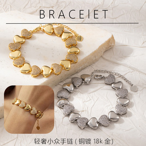 Heart Shaped <b>Bracelet</b> 18k Gold Plated <b>Copper</b> With Diamonds And Zircon Adjustable For Gift Unisex Jewelry - Product Image 5