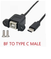 Câble d'imprimante USB Type C mâle vers femelle à montage sur panneau