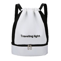 Sac de sport transfrontalier en polyester Oxford respirant, à séparation sec/humide, avec cordon de serrage, 20-38L
