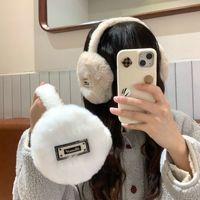 Orejeras Plegables Clásicas de Felpa Cálida para Invierno para Estudiantes Coreanas con Estampado Digital