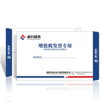 Sobres de Papel Kraft con Logotipo Personalizado OEM, Sobres de Lujo de Doble Capa para Documentos y Facturas