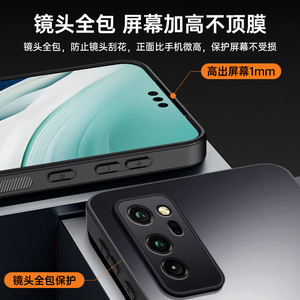 Coque arrière rigide de Protection d'objectif AG au toucher mat pour <span class=keywords><strong>Honor</strong></span> <span class=keywords><strong>V30</strong></span> <span class=keywords><strong>Pro</strong></span> / <span class=keywords><strong>V30</strong></span> housse de Protection de pare-chocs en TPU souple - Product Image 3