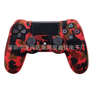 Ps4 Controller Silicone Case Water Transfer Printing Camouflage Design Protective Cover For Ps4 <b>Gamepad</b> - Product Image 4