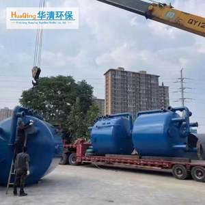 <span class=keywords><strong>Filtre</strong></span> à <span class=keywords><strong>sable</strong></span> de quartz à haut débit, vitesse rapide 5000 <span class=keywords><strong>20</strong></span> <span class=keywords><strong>m3</strong></span>/h avec faible chute de pression, filtration - Product Image 6