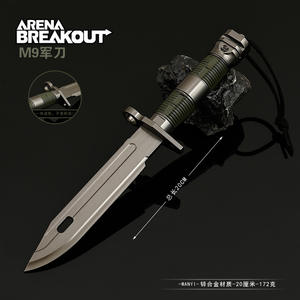 Accesorios <span class=keywords><strong>de</strong></span> <span class=keywords><strong>juego</strong></span> Arena Breakout M9 Saber mango <span class=keywords><strong>de</strong></span> aluminio recubierto sin hoja cuchillo plegable táctico <span class=keywords><strong>de</strong></span> <span class=keywords><strong>supervivencia</strong></span> al aire libre en Stock - Product Image 2