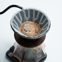 Carafe à café de luxe 450 ml en verre irisé à changement de couleur avec base surélevée, ensemble professionnel en céramique écologique pour café filtre
