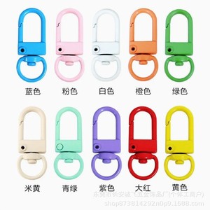 Diy Jewelry <b>Accessories</b> Zinc Alloy Painted Small Door Buckle Keychain Round Shape <b>Baking</b> Paint Treatment For Craft Gift - Product Image 1