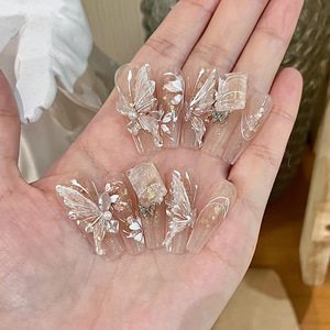 Plaques à ongles artisanales haut de gamme style Instagram, motif papillon ciel étoilé, perles, pour filles branchées - Meilleures ventes - Product Image 1