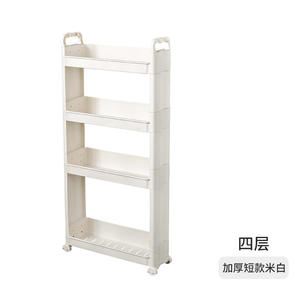 Estante de Almacenamiento para Cocina Jiabaishi, Carrito de Plástico de 3 Niveles, Multifuncional, Portátil, Sin Necesidad de Taladrar, Organizador para Espacios Pequeños - Product Image 3