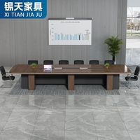 XTHYZ-031 de bureau exécutif au design moderne et luxueux Table et chaises de conférence en bois pour les réunions Mobilier de bureau
