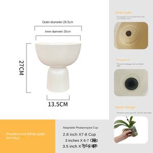 فالاينوبسيس خاص غير لامع تصميم عصري راقي أسود فازة فنية مجموعة زهور كبيرة عالية القدم - Product Image 6