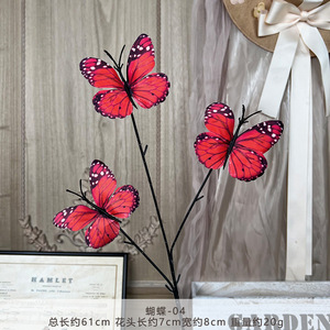 Flores Artificiales de Mariposa para Decoración de Bodas, Paisajismo y Arreglos Florales de Alta Gama para Salas de Estar - Product Image 2