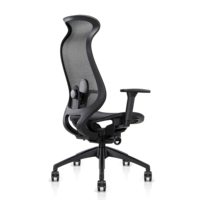 Chaise de bureau ergonomique moderne à dossier haut en maille noire avec support lombaire réglable et accoudoirs 3D ajustables pour la maison/le bureau