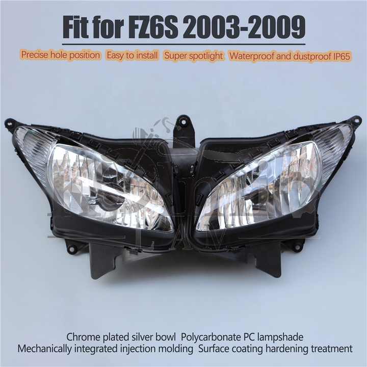 FZ6に適合FZ6SFZ6002003-2009モーターサイクルフロントヘッドライト 