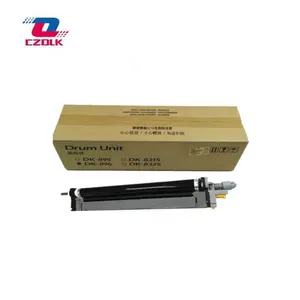 二手原装DK895 DK896鼓单元，用于京瓷FS C8020 8025 8520 8525 2551ci 2550ci 1套 = 4pcs(B K.C.M.Y)，用于京瓷copie