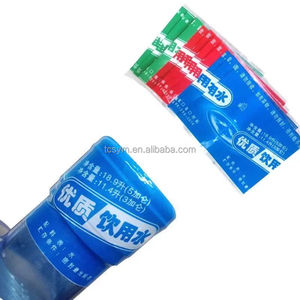 15 năm nhà máy PVC thu nhỏ nắp niêm phong phim nhãn, thích hợp cho 5-gallon/20-lít nước khoáng Thùng cap thu nhỏ bao bì - Product Image 1