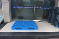 NEXARA Charge Dynamique Euro Palette Plastique 4T 1513 1500*1300*170mm Grille Surface Trois Coureurs Simple Face Stockage Transport
