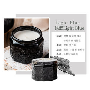 Vela Aromática de Lujo en Frasco de Vidrio con Cera de Soya y Diseño en Relieve, Precio de Fábrica, para Decoración del Hogar y Celebraciones de Bodas - Product Image 1