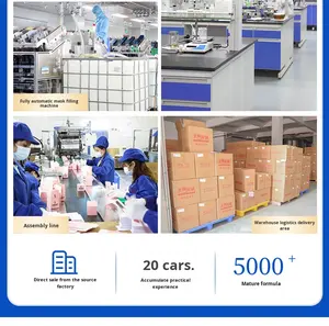 ครีมกำจัดรอยแผลเป็นซิลิโคน TK Niacinamide สำหรับผิวแตกลายและต่อต้านริ้วรอยผลิตภัณฑ์ฉลากขาวทุกประเภท - Product Image 6