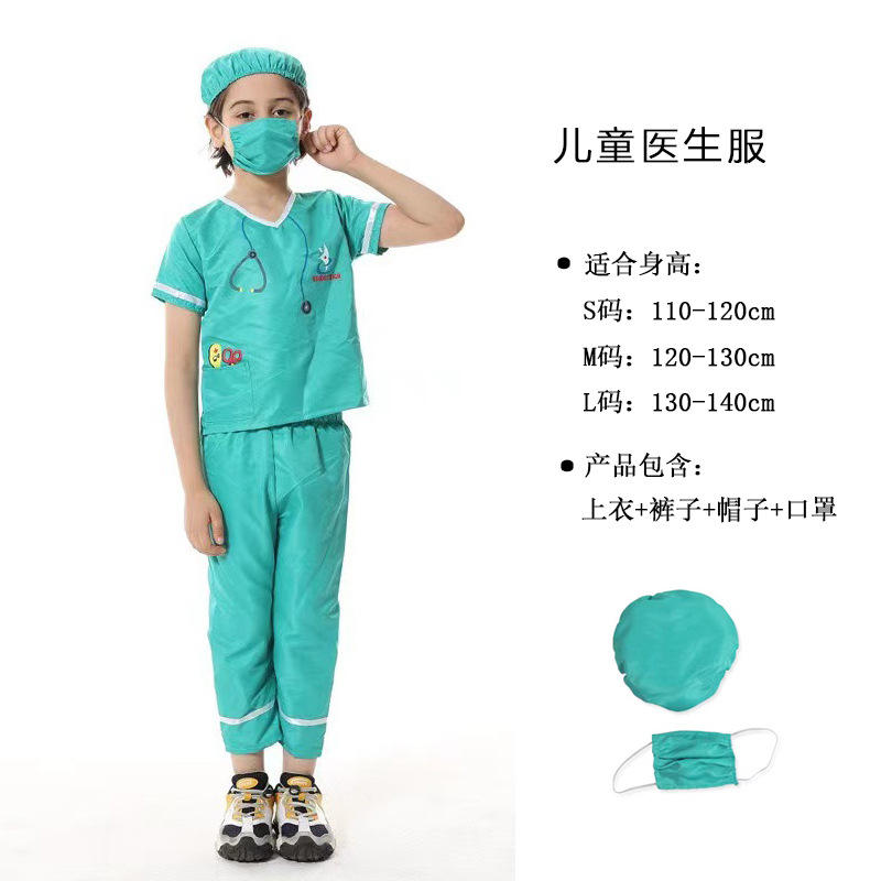 Uniforme de docteur (ensemble de quatre pièces)